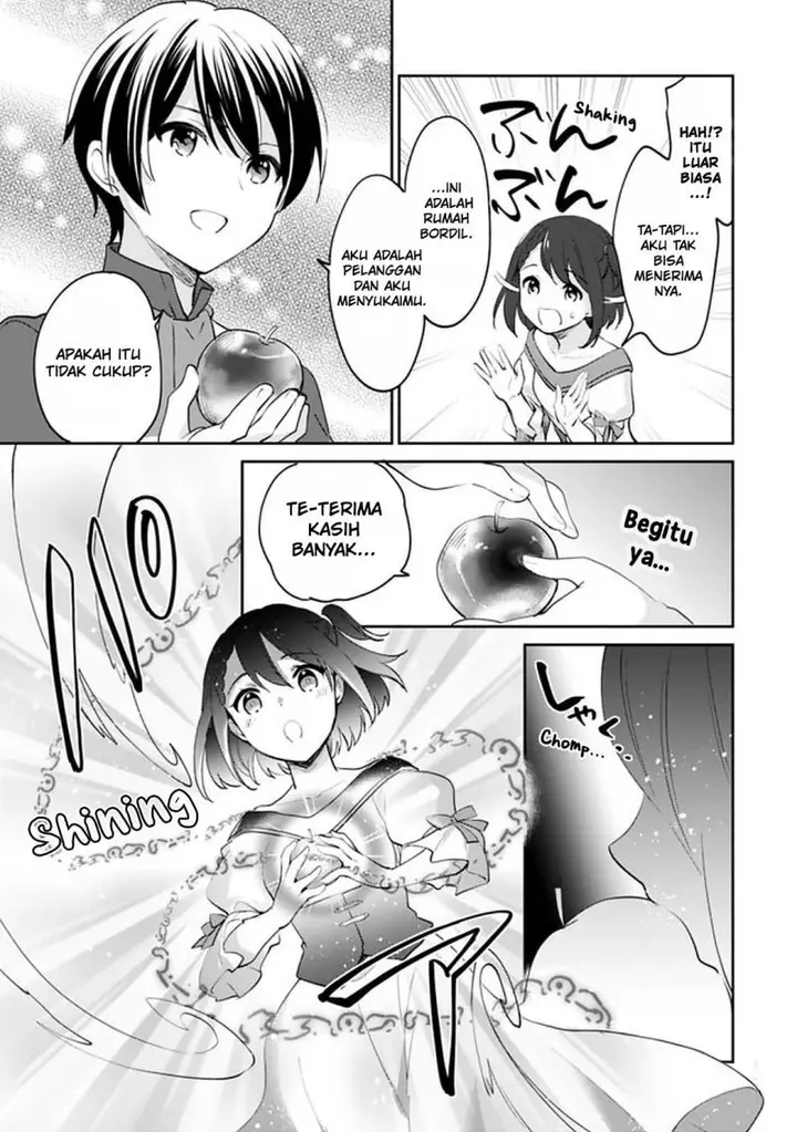 image-komik-zennin-ossan-umarekawattara-sss-rank-jinsei-ga-kakutei-shita-chapter-65-9/15