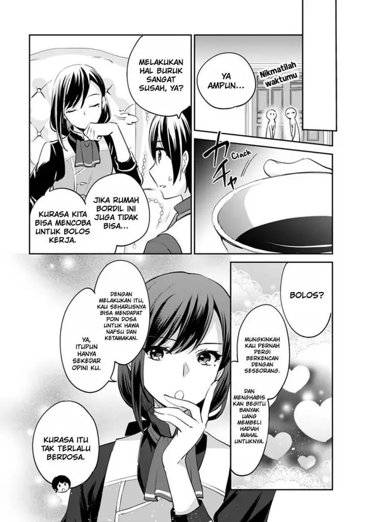 image-komik-zennin-ossan-umarekawattara-sss-rank-jinsei-ga-kakutei-shita-chapter-65-12/15