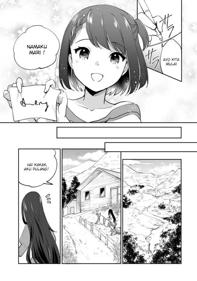 image-komik-zennin-ossan-umarekawattara-sss-rank-jinsei-ga-kakutei-shita-chapter-66-3/19