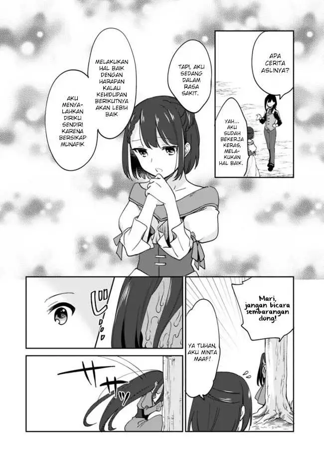 image-komik-zennin-ossan-umarekawattara-sss-rank-jinsei-ga-kakutei-shita-chapter-66-6/19