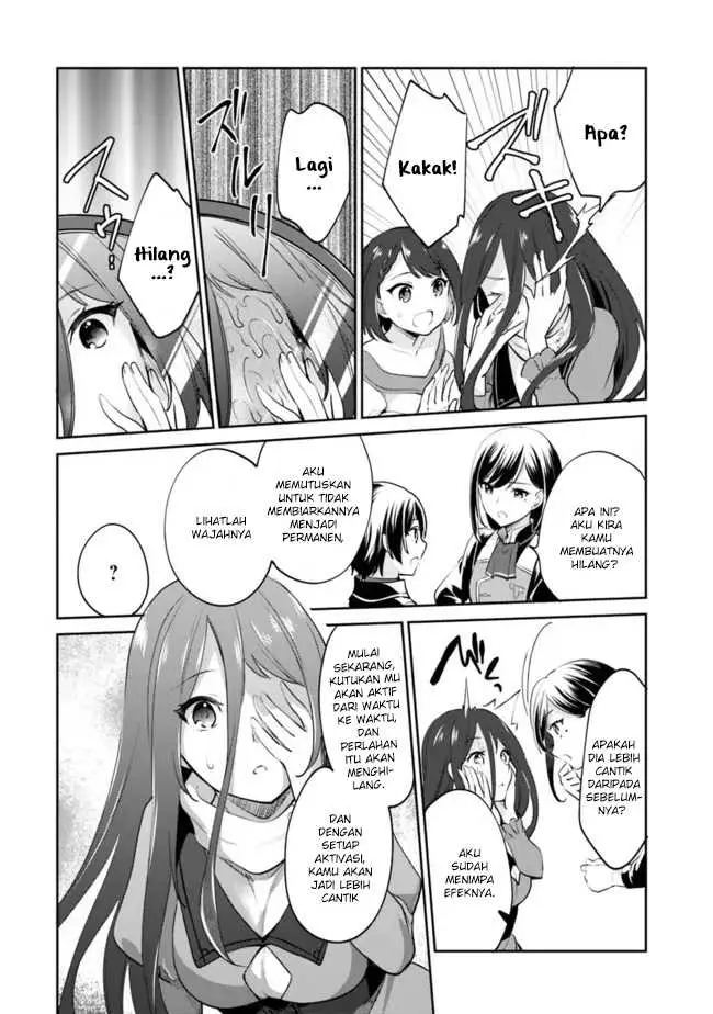 image-komik-zennin-ossan-umarekawattara-sss-rank-jinsei-ga-kakutei-shita-chapter-66-10/19