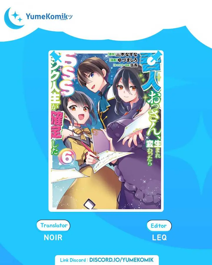 image-komik-zennin-ossan-umarekawattara-sss-rank-jinsei-ga-kakutei-shita-chapter-68-0/18