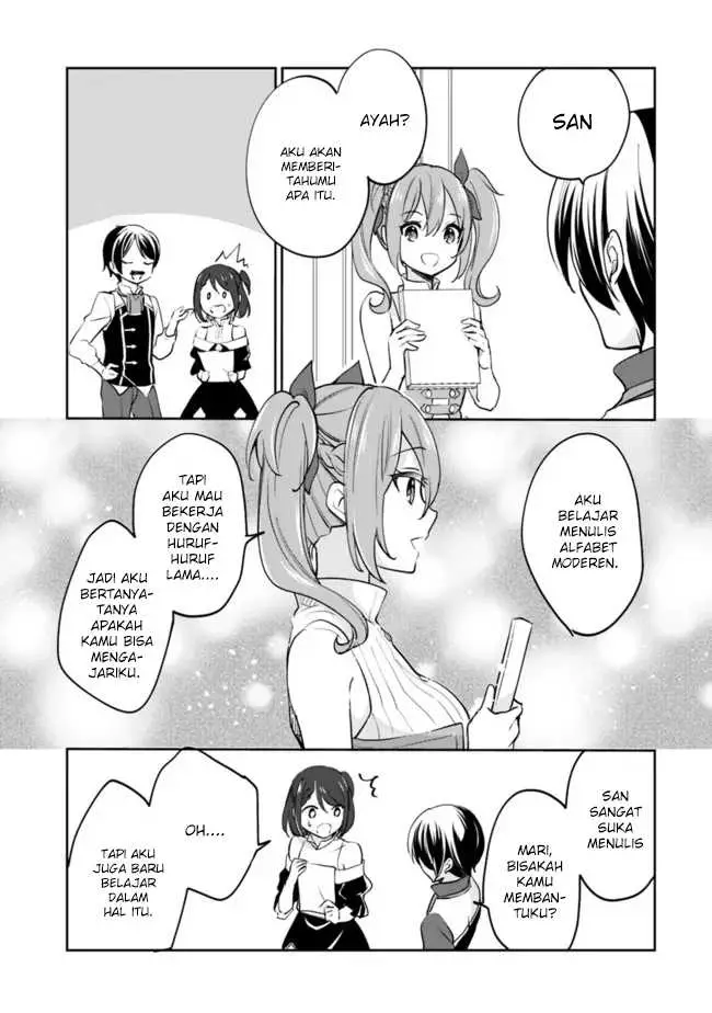 image-komik-zennin-ossan-umarekawattara-sss-rank-jinsei-ga-kakutei-shita-chapter-68-3/18
