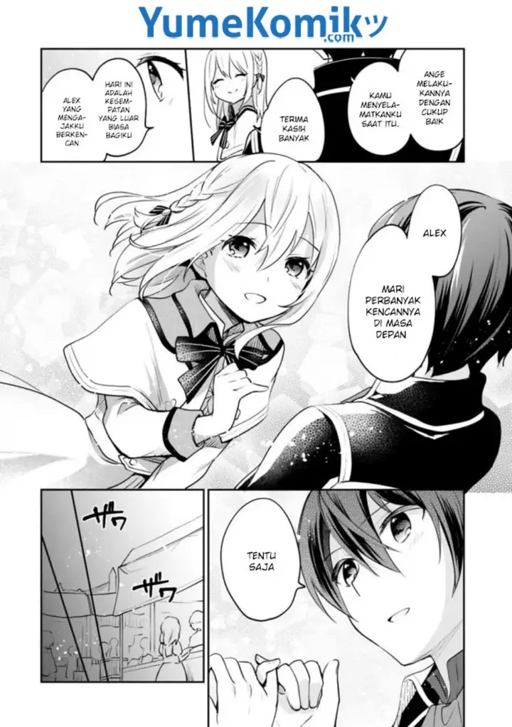 image-komik-zennin-ossan-umarekawattara-sss-rank-jinsei-ga-kakutei-shita-chapter-69-4/16
