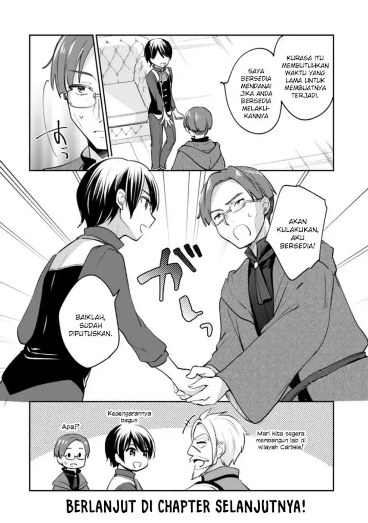 image-komik-zennin-ossan-umarekawattara-sss-rank-jinsei-ga-kakutei-shita-chapter-69-12/16