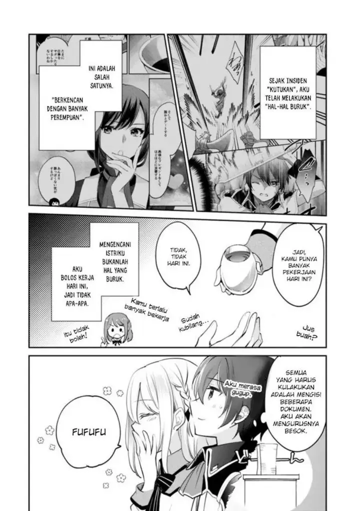 image-komik-zennin-ossan-umarekawattara-sss-rank-jinsei-ga-kakutei-shita-chapter-70-2/16