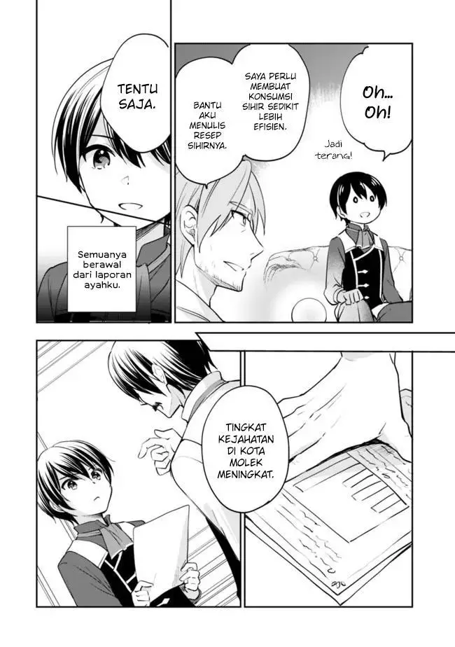 image-komik-zennin-ossan-umarekawattara-sss-rank-jinsei-ga-kakutei-shita-chapter-71-6/18