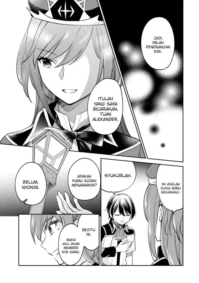 image-komik-zennin-ossan-umarekawattara-sss-rank-jinsei-ga-kakutei-shita-chapter-72-5/17