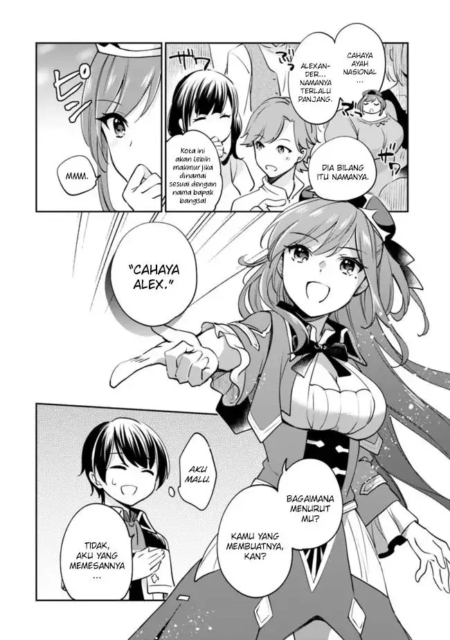 image-komik-zennin-ossan-umarekawattara-sss-rank-jinsei-ga-kakutei-shita-chapter-72-6/17