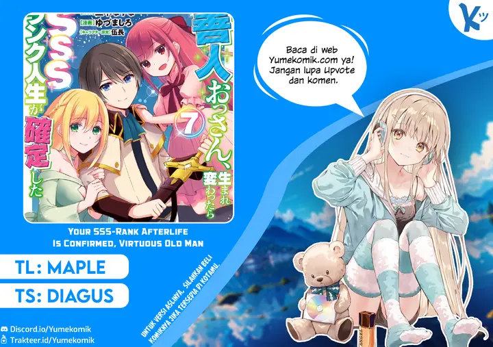 image-komik-zennin-ossan-umarekawattara-sss-rank-jinsei-ga-kakutei-shita-chapter-73-0/17