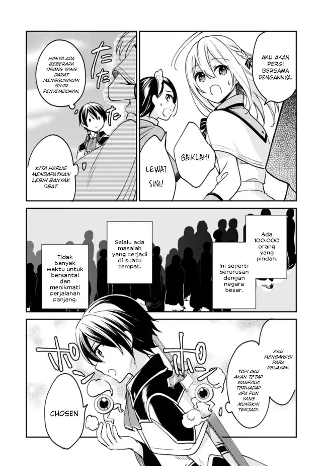 image-komik-zennin-ossan-umarekawattara-sss-rank-jinsei-ga-kakutei-shita-chapter-73-4/17