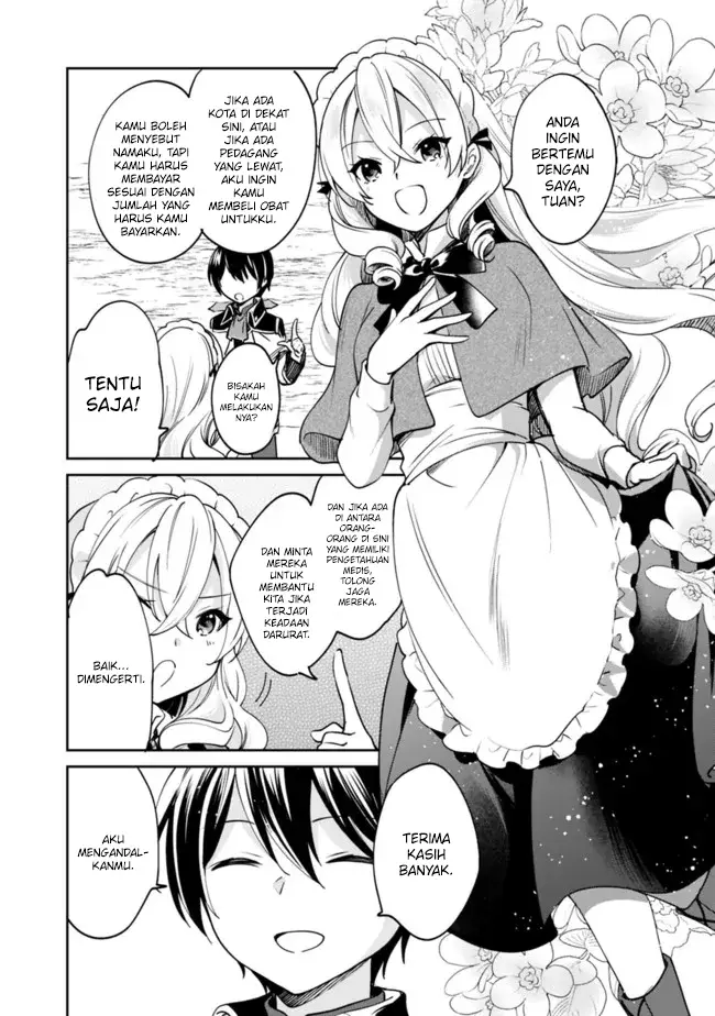 image-komik-zennin-ossan-umarekawattara-sss-rank-jinsei-ga-kakutei-shita-chapter-73-5/17