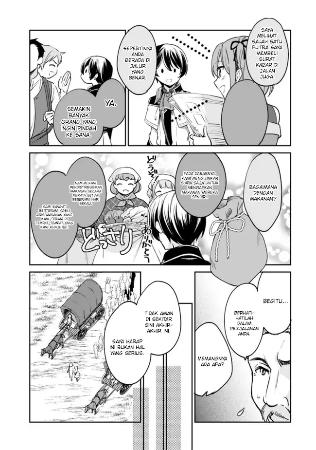image-komik-zennin-ossan-umarekawattara-sss-rank-jinsei-ga-kakutei-shita-chapter-73-7/17