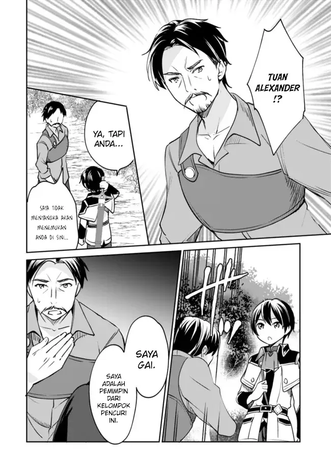 image-komik-zennin-ossan-umarekawattara-sss-rank-jinsei-ga-kakutei-shita-chapter-73-10/17