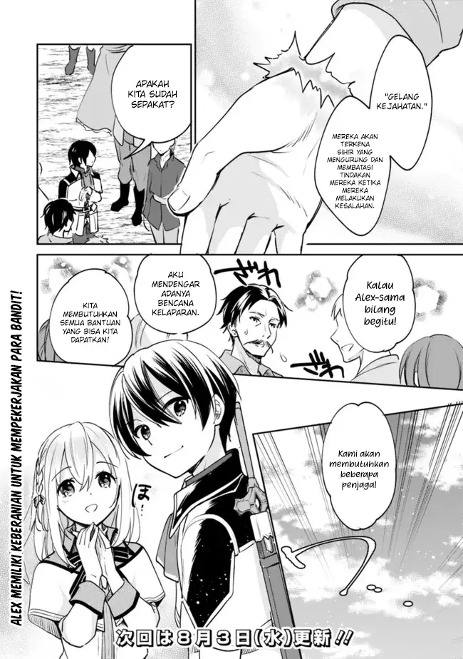 image-komik-zennin-ossan-umarekawattara-sss-rank-jinsei-ga-kakutei-shita-chapter-73-14/17