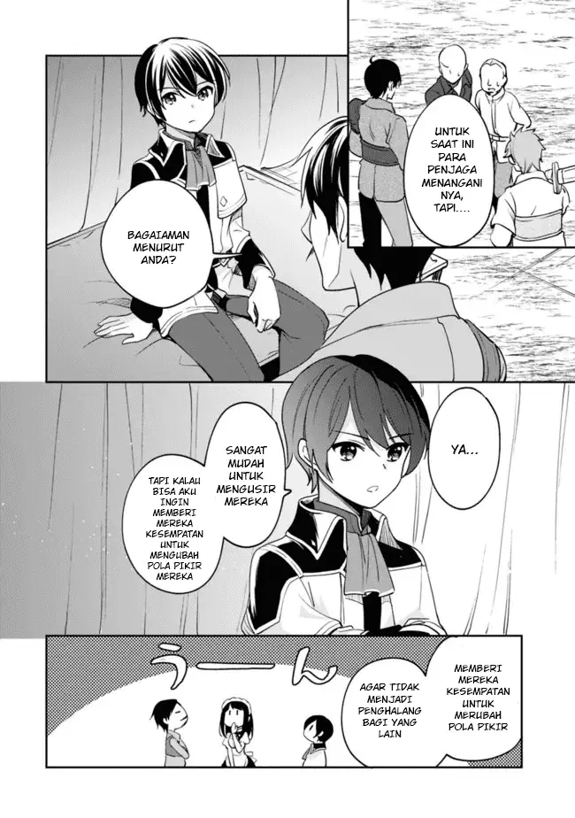image-komik-zennin-ossan-umarekawattara-sss-rank-jinsei-ga-kakutei-shita-chapter-74-1/14