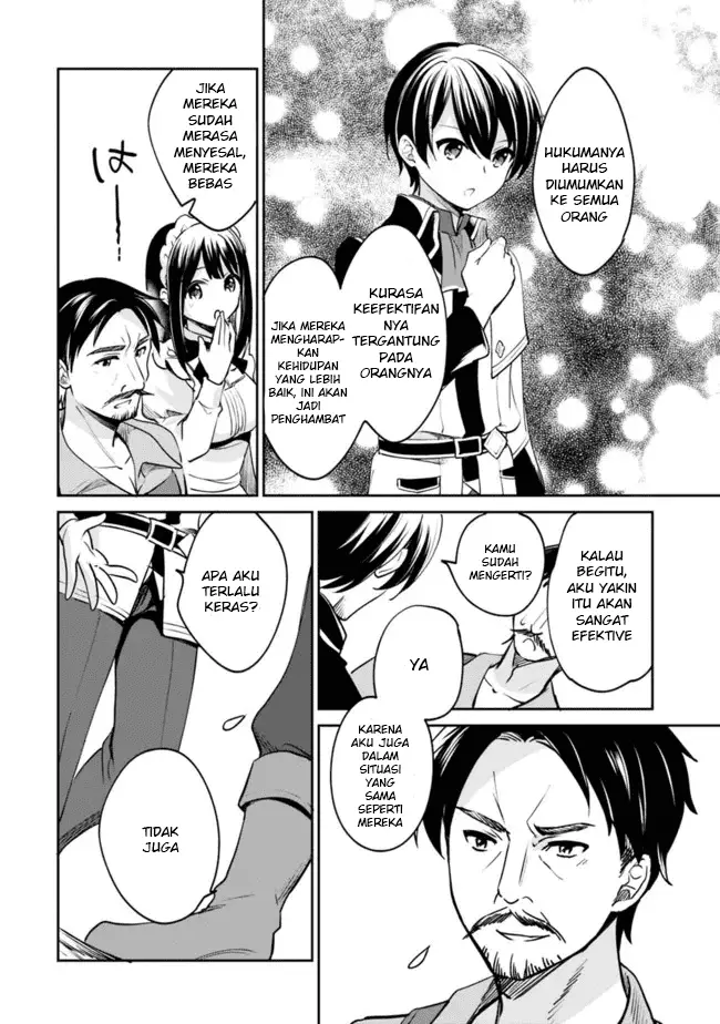 image-komik-zennin-ossan-umarekawattara-sss-rank-jinsei-ga-kakutei-shita-chapter-74-5/14