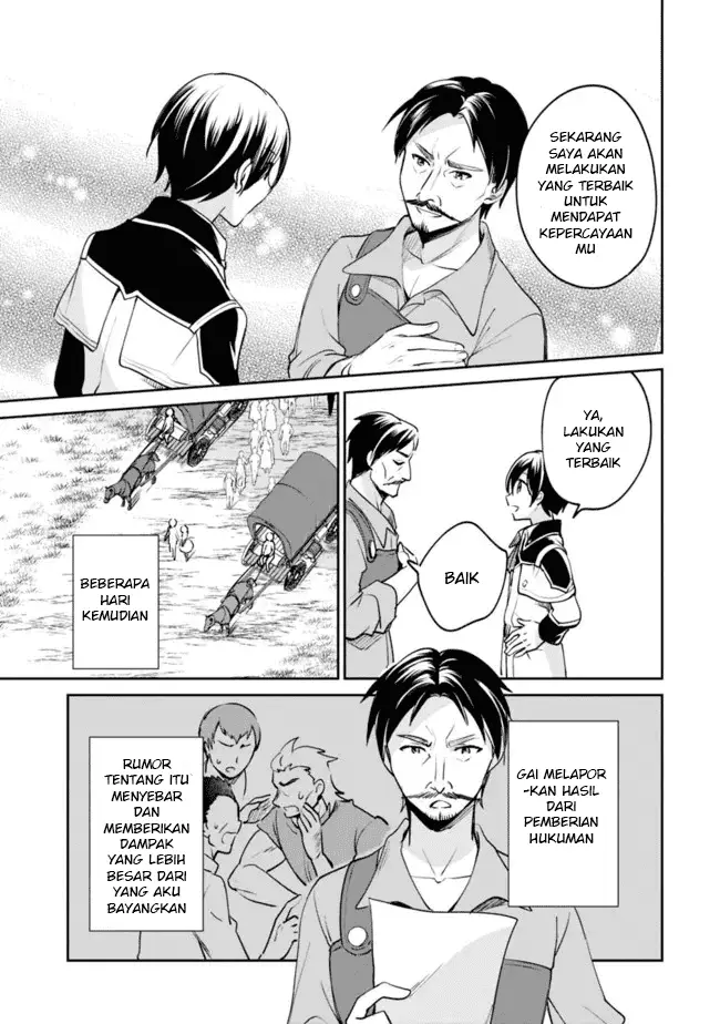 image-komik-zennin-ossan-umarekawattara-sss-rank-jinsei-ga-kakutei-shita-chapter-74-6/14