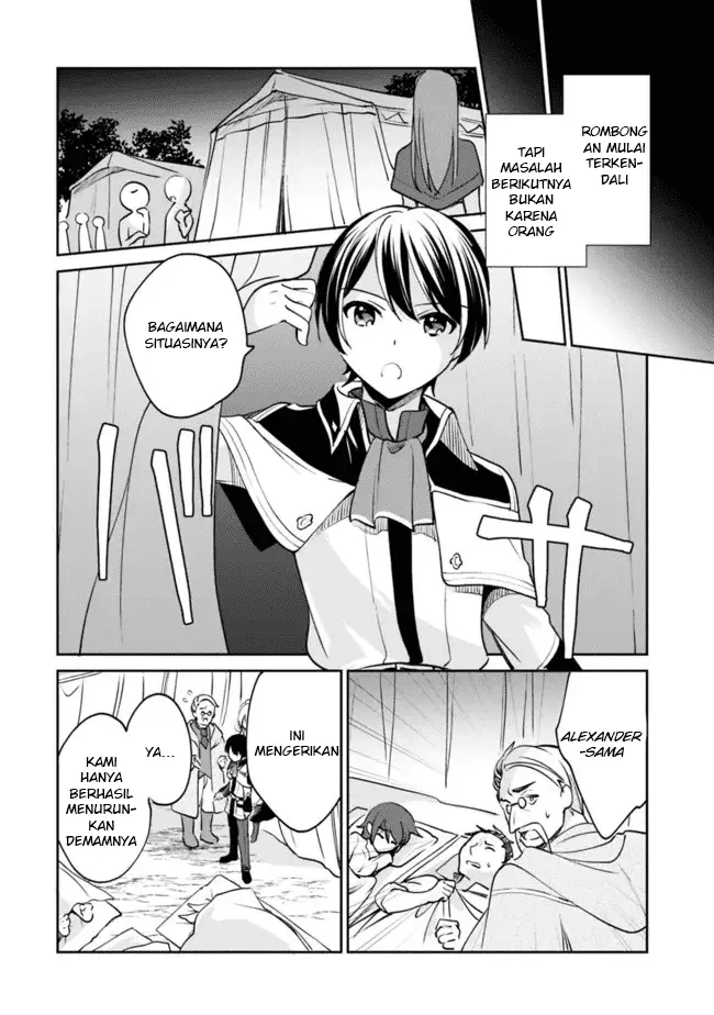 image-komik-zennin-ossan-umarekawattara-sss-rank-jinsei-ga-kakutei-shita-chapter-74-7/14
