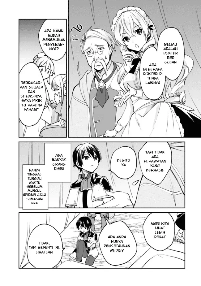 image-komik-zennin-ossan-umarekawattara-sss-rank-jinsei-ga-kakutei-shita-chapter-74-8/14