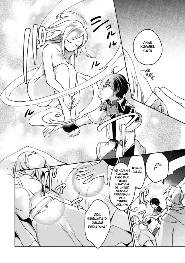 image-komik-zennin-ossan-umarekawattara-sss-rank-jinsei-ga-kakutei-shita-chapter-74-9/14
