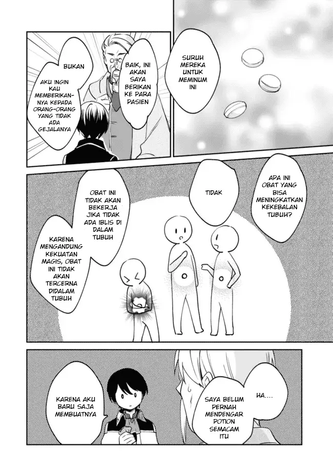 image-komik-zennin-ossan-umarekawattara-sss-rank-jinsei-ga-kakutei-shita-chapter-74-11/14