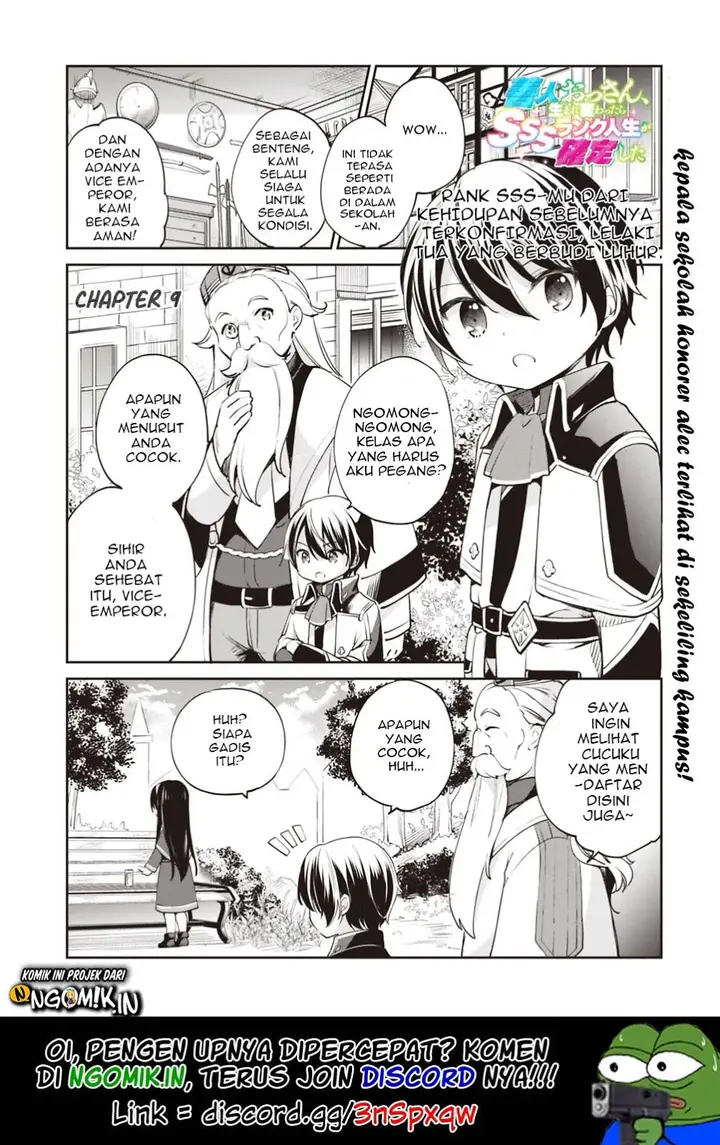 image-komik-zennin-ossan-umarekawattara-sss-rank-jinsei-ga-kakutei-shita-chapter-9-1/14