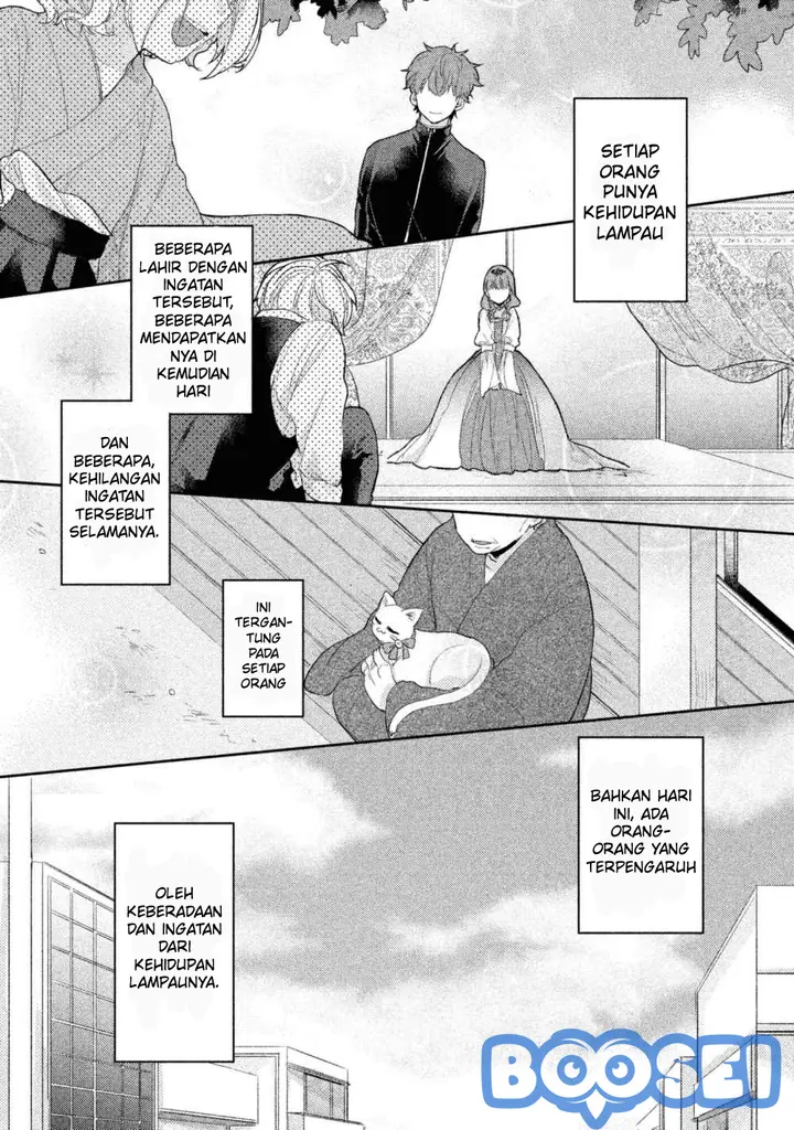 image-komik-zense-coupling-chapter-1-3/20