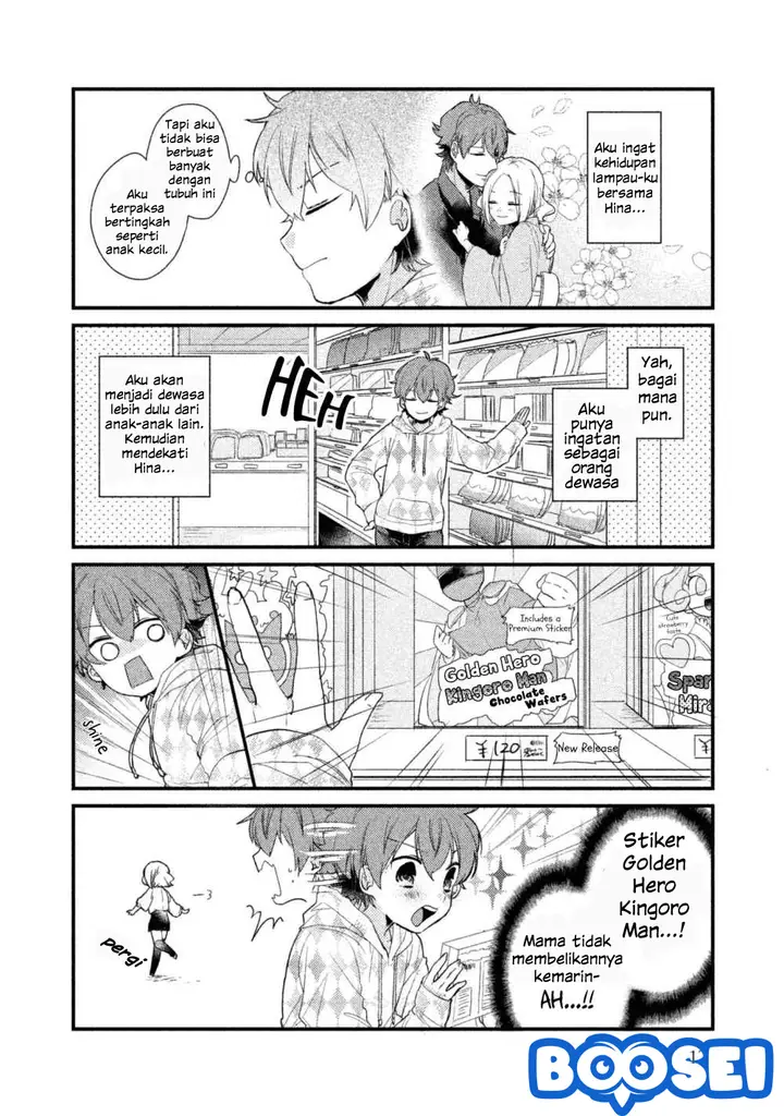 image-komik-zense-coupling-chapter-1-10/20