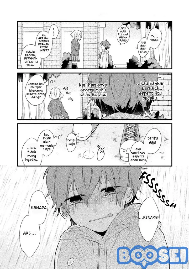 image-komik-zense-coupling-chapter-1-12/20