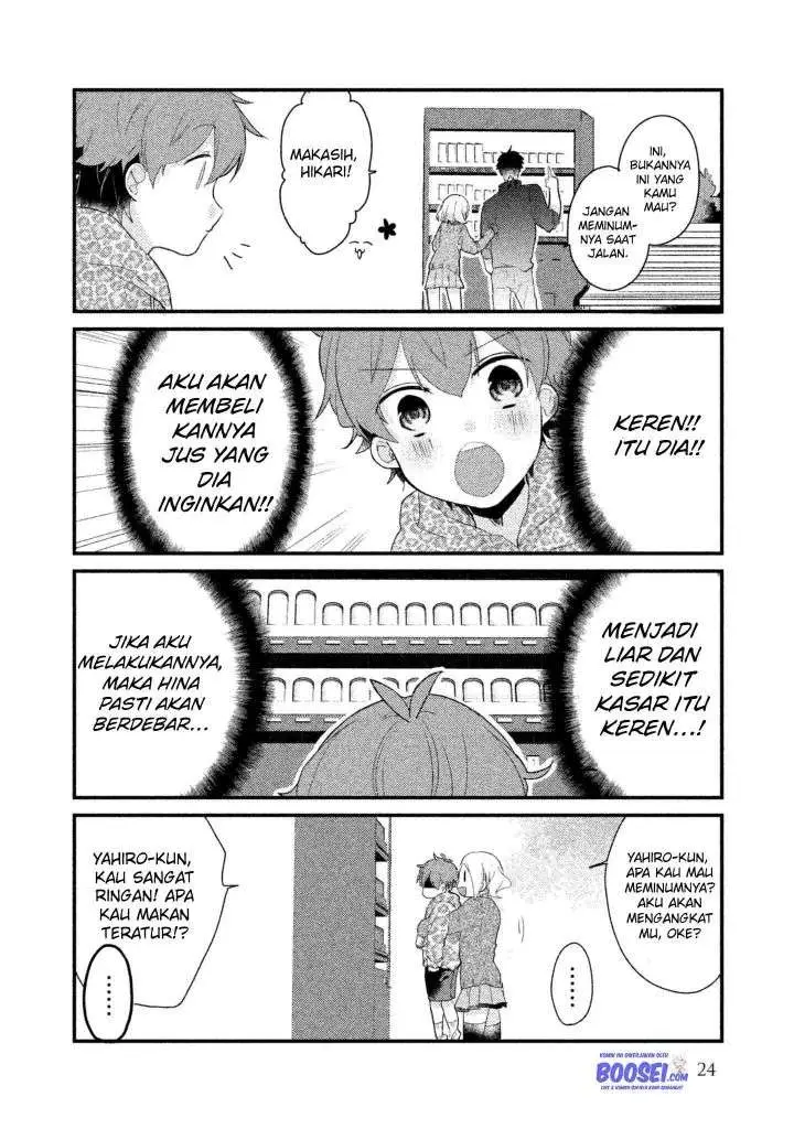 image-komik-zense-coupling-chapter-10-6/17
