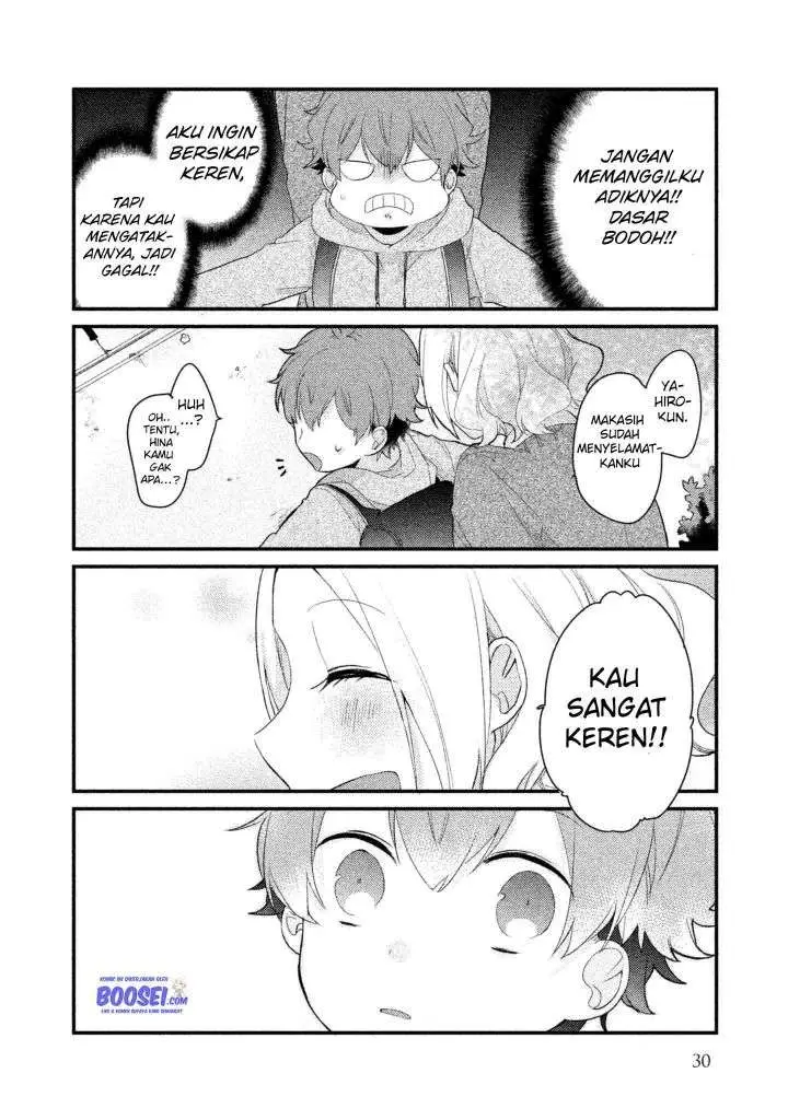 image-komik-zense-coupling-chapter-10-12/17
