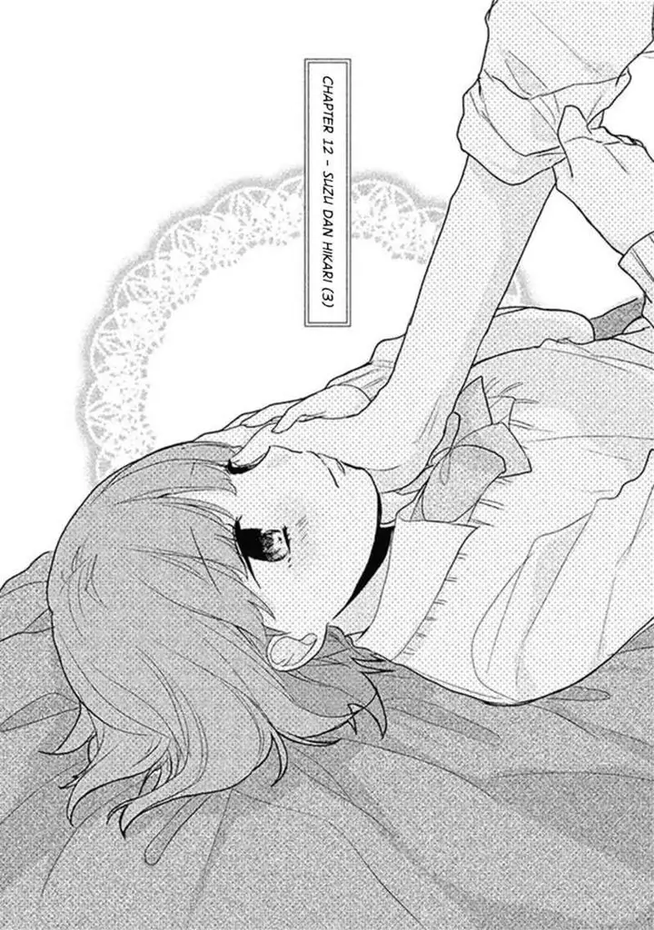 image-komik-zense-coupling-chapter-11-2/18