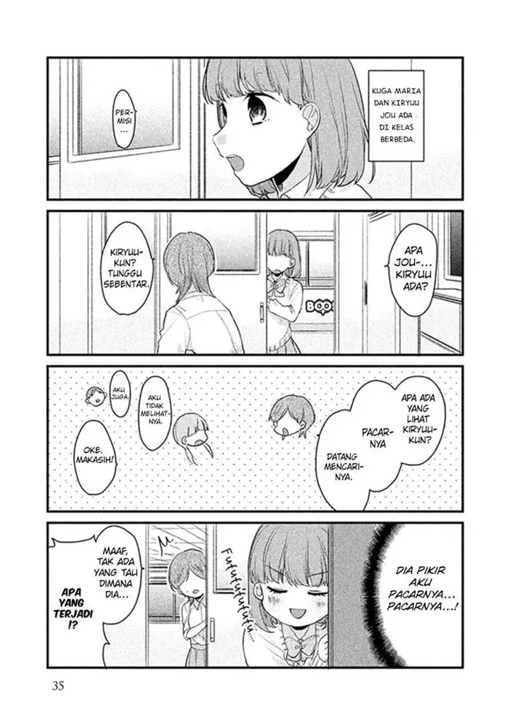 image-komik-zense-coupling-chapter-11-3/18