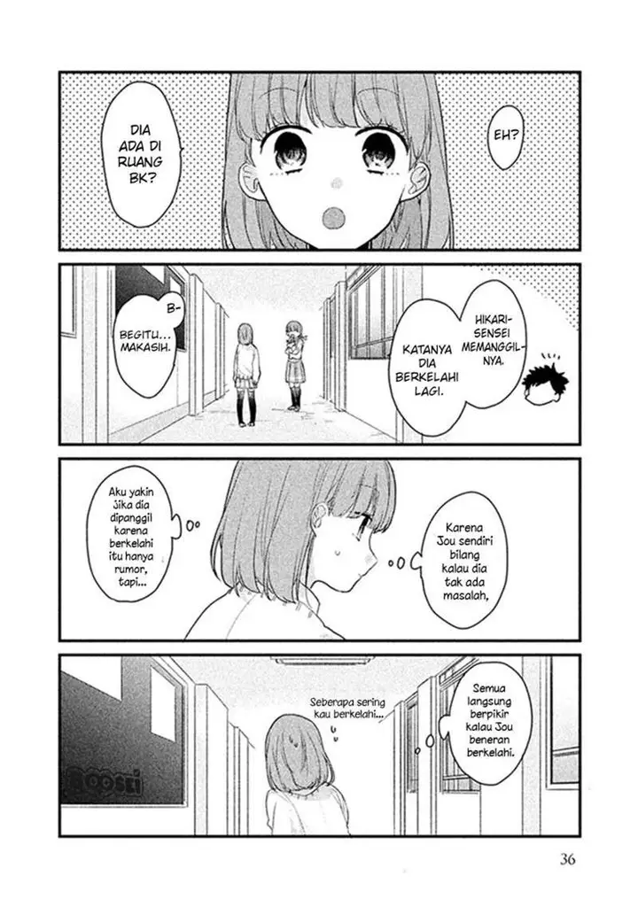 image-komik-zense-coupling-chapter-11-4/18