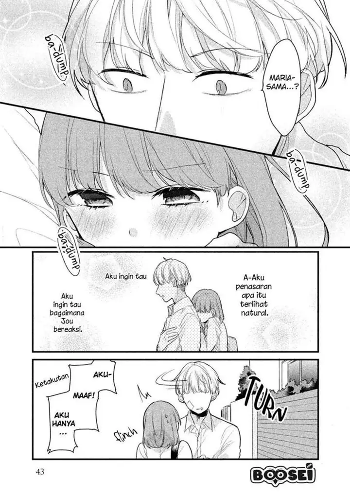 image-komik-zense-coupling-chapter-11-11/18