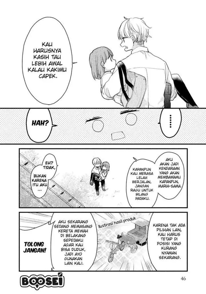image-komik-zense-coupling-chapter-11-14/18
