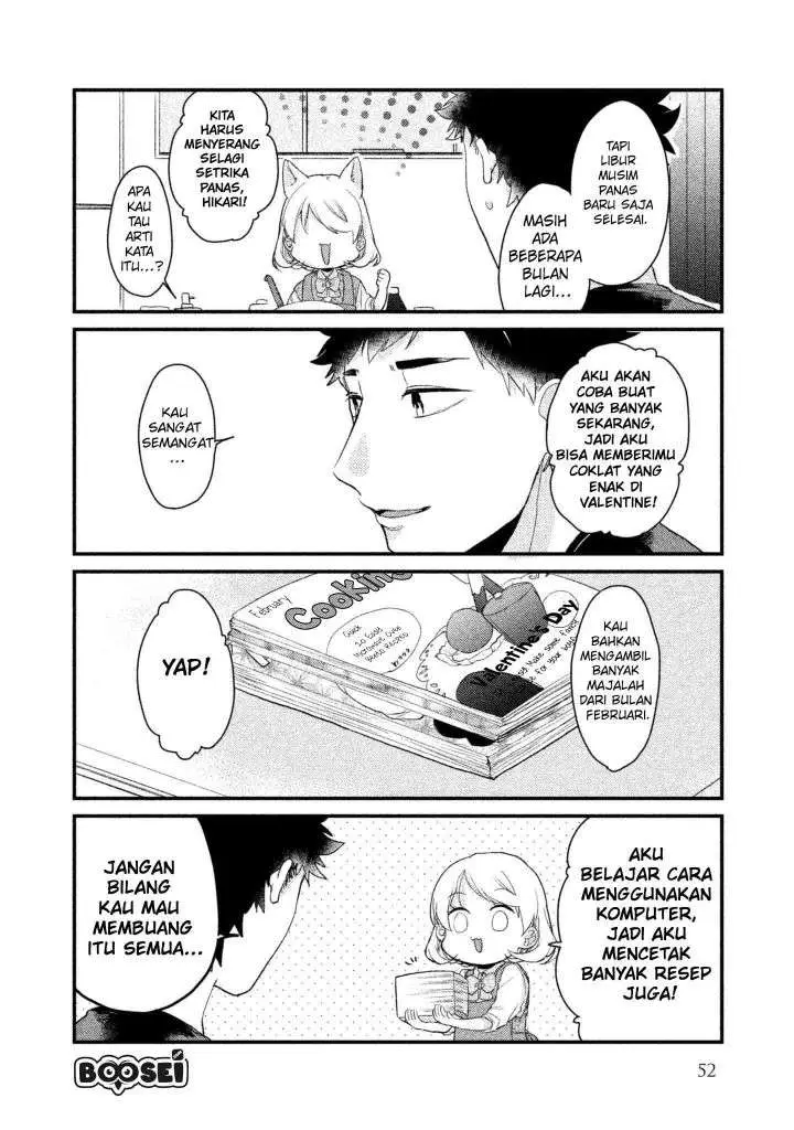image-komik-zense-coupling-chapter-12-5/19