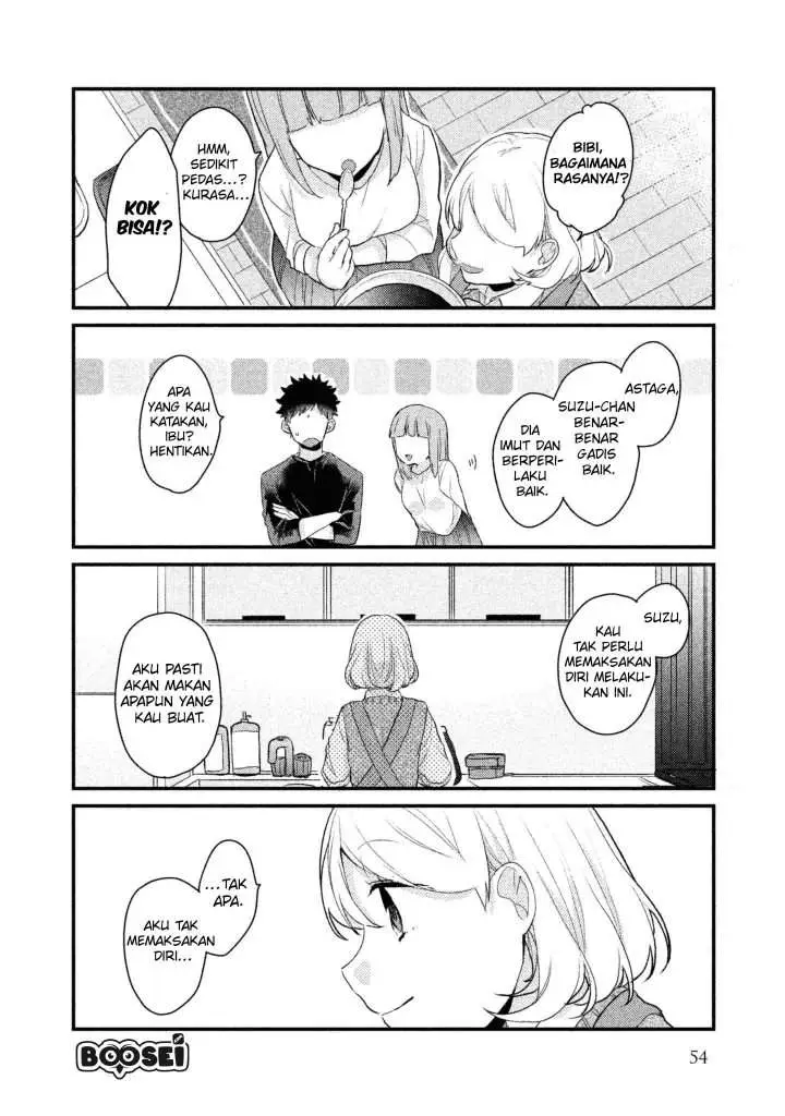 image-komik-zense-coupling-chapter-12-7/19