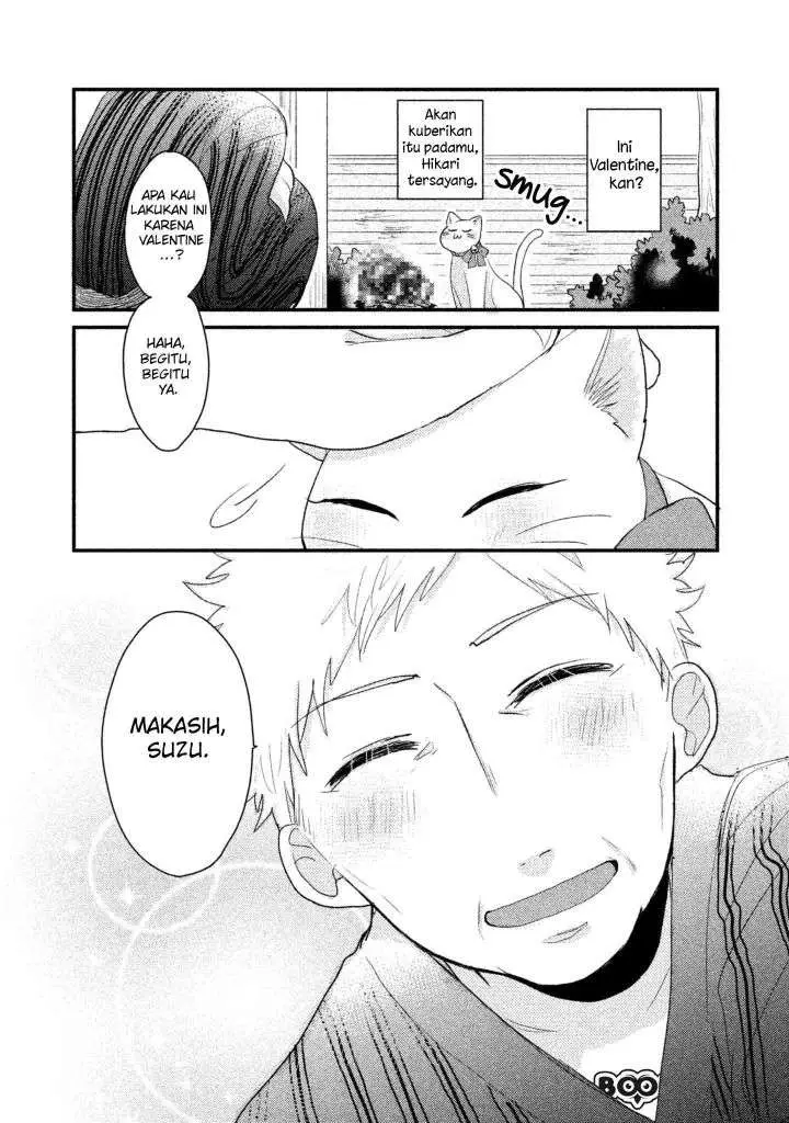 image-komik-zense-coupling-chapter-12-9/19