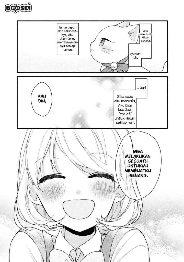image-komik-zense-coupling-chapter-12-10/19