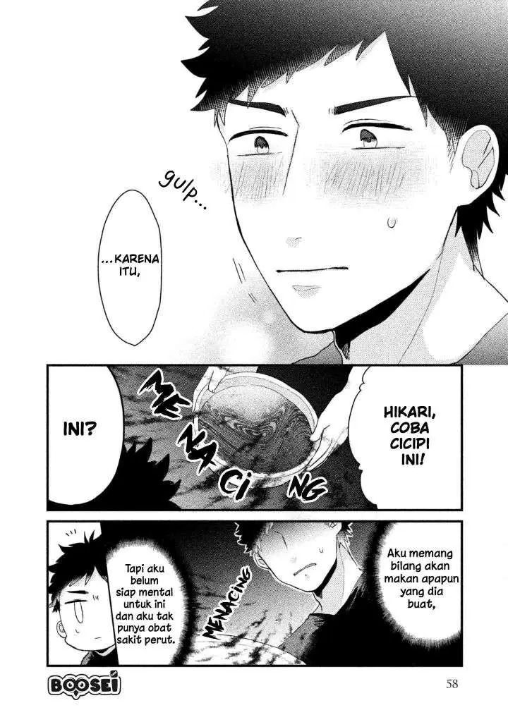 image-komik-zense-coupling-chapter-12-11/19