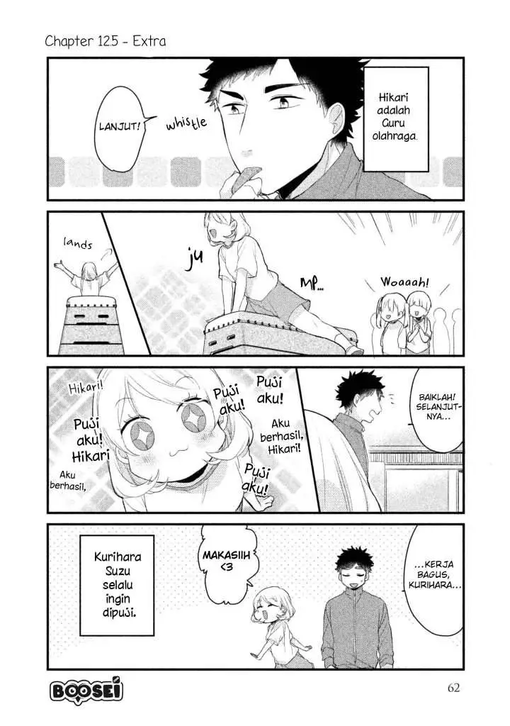 image-komik-zense-coupling-chapter-12-15/19