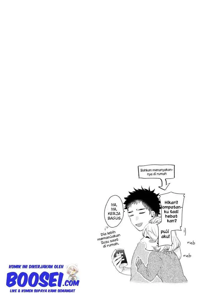 image-komik-zense-coupling-chapter-12-17/19