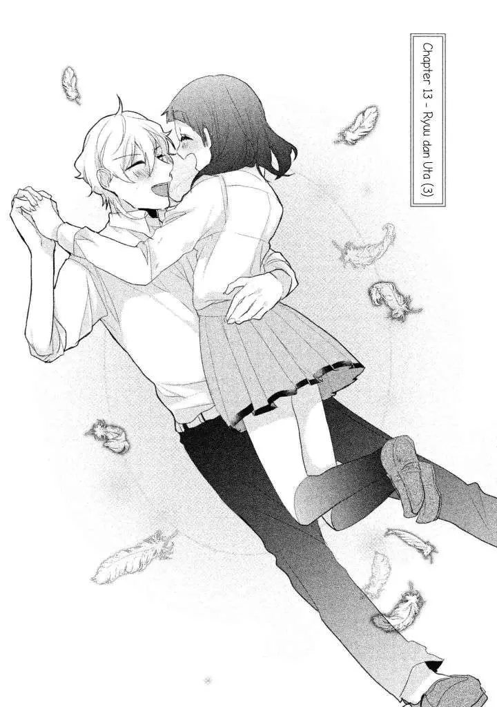 image-komik-zense-coupling-chapter-13-2/19