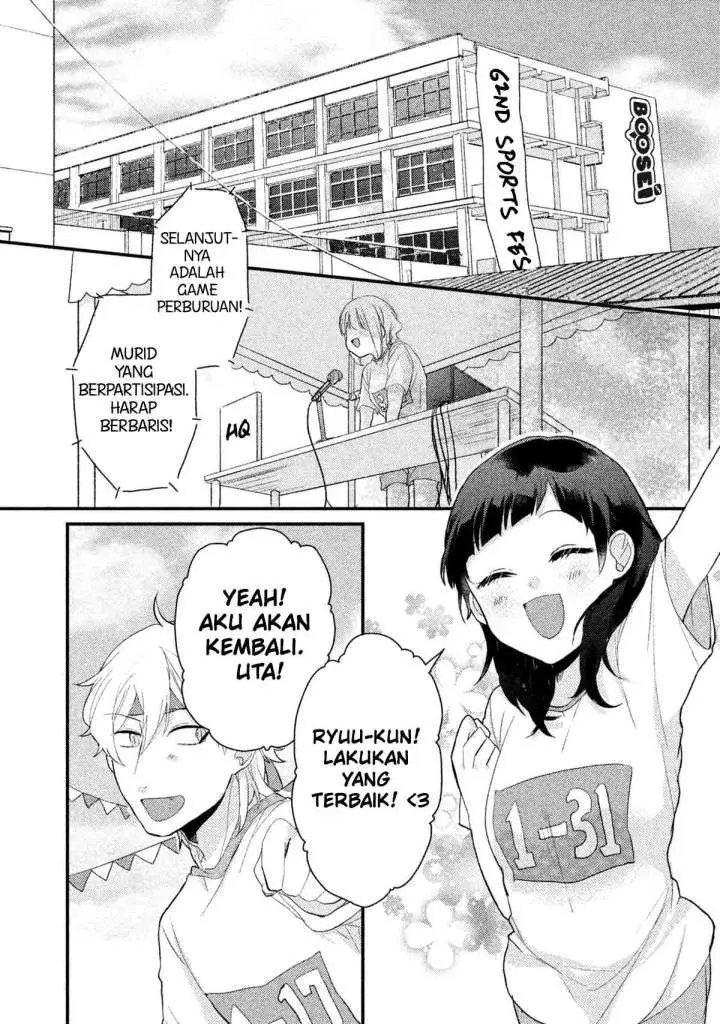 image-komik-zense-coupling-chapter-13-4/19