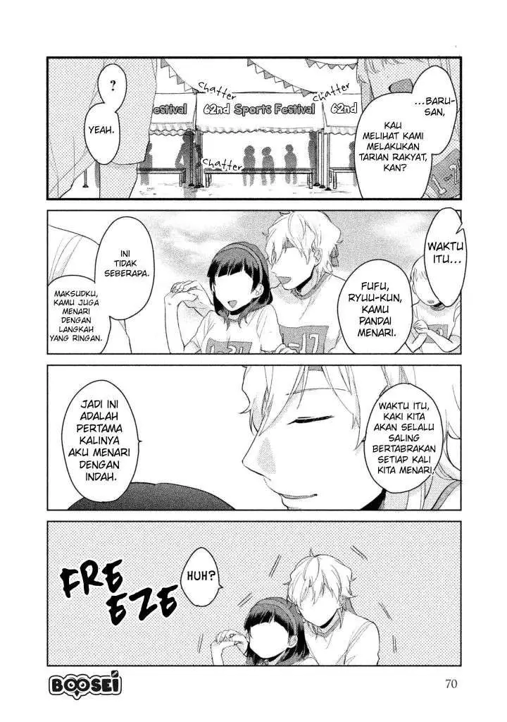 image-komik-zense-coupling-chapter-13-7/19