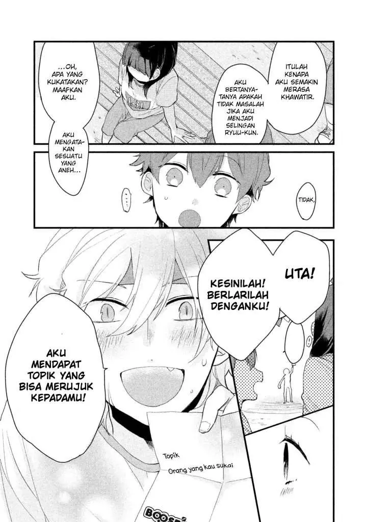 image-komik-zense-coupling-chapter-13-10/19