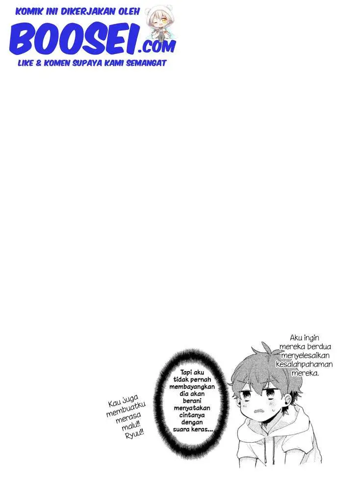 image-komik-zense-coupling-chapter-13-17/19