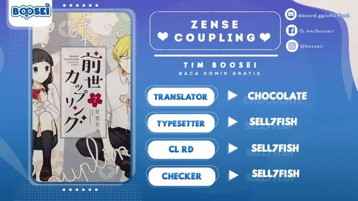 image-komik-zense-coupling-chapter-14-0/17